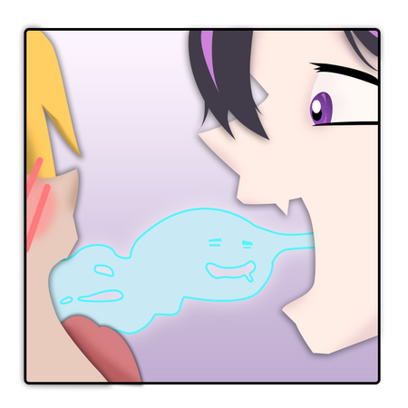Weekly Drain~